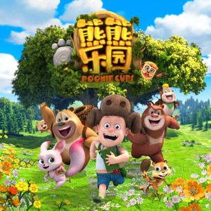 有关肛门的电影
