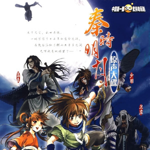 有关肛门的电影
