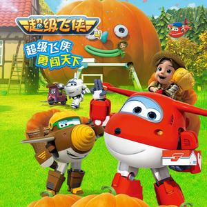 有关肛门的电影
