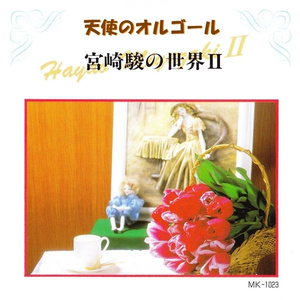 有关肛门的电影
