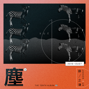 有关肛门的电影
