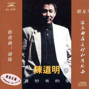 有关肛门的电影
