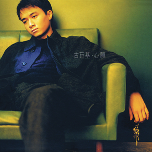 有关肛门的电影
