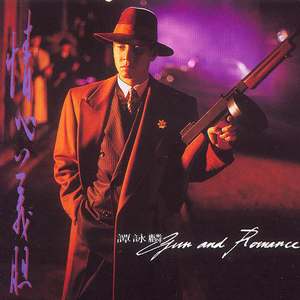 有关肛门的电影
