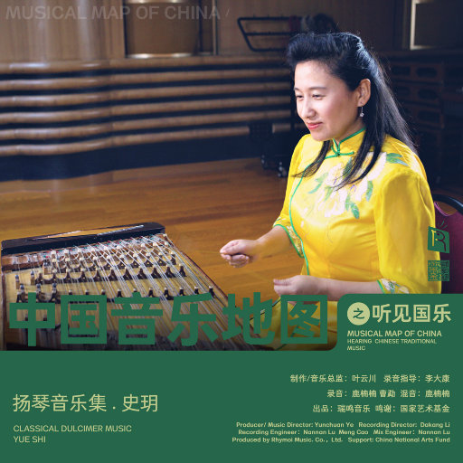 有关肛门的电影
